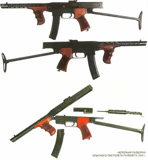 Первый автомат в минуту