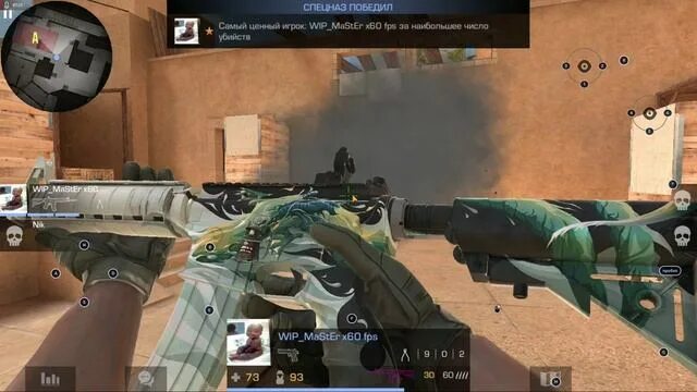 Standoff паттерн