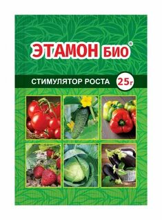 Этамон био инструкция по применению отзывы