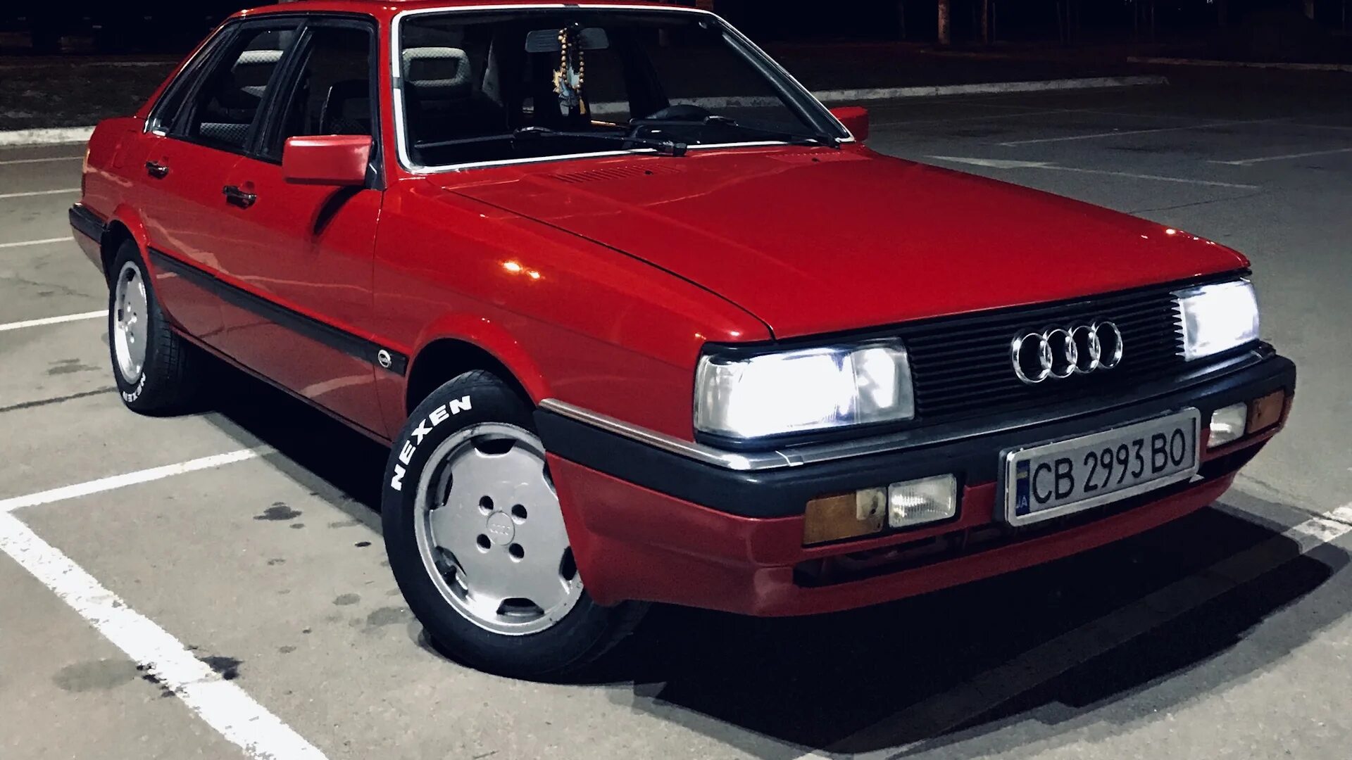 Купить ауди 90. 1986 Audi 90. Audi 90 i (b2). Audi 90 b2. Audi 90 b2 бампер.