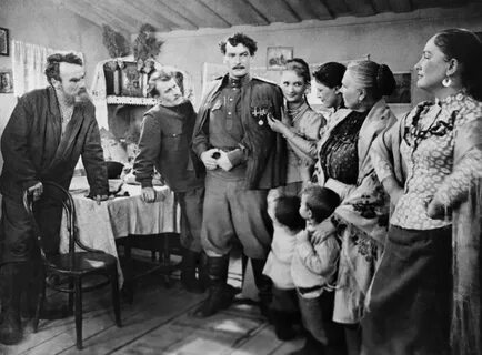 Тихий 1957 год