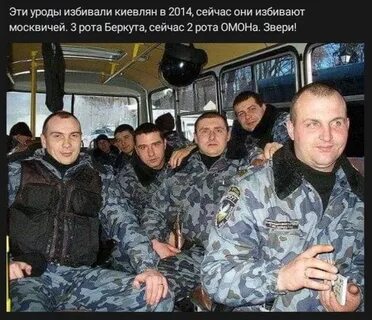 1 украинец 2 украинца
