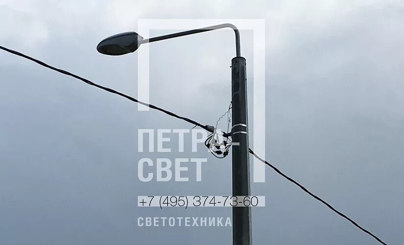 Сип опора освещения. Опора огк заземление. воздушная линия наружного освещения 044,кв( провод сип 2а 3*25мм). заземление кронштейнов опор наружного освещения. заземление уличных светильников.