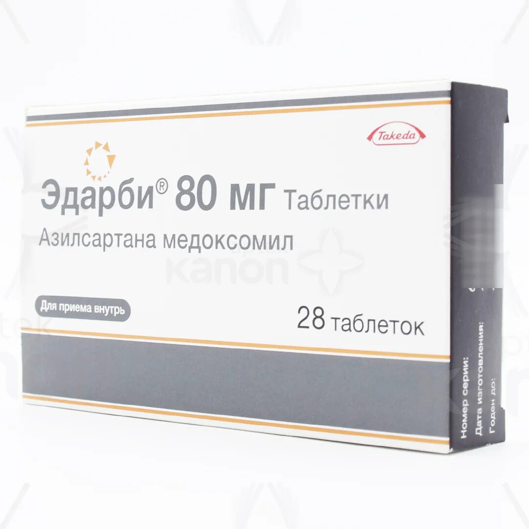 Эдарби аптека ру. Эдарби 20+12.5. Эдарби 80 мг. Эдарби Кло 80 мг. Эдарби 40 мг 98 шт.