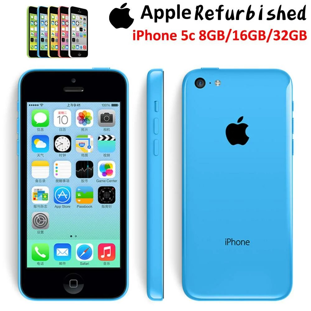 Телефон 5 13 16. Iphone 5c Blue. Новый айфон 5c. Айфон 5c голубой. Айфон 5с голубой.