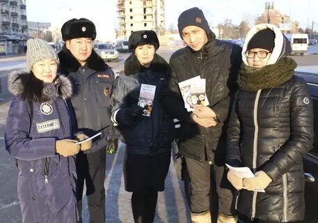Наркологический диспансер бурятия