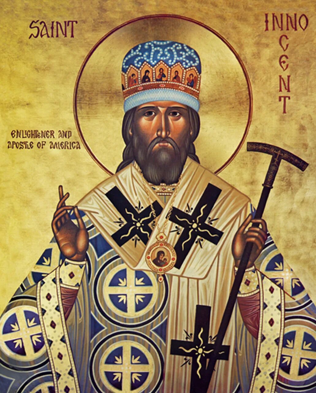 Икона Николая Чудотворца с предстоящими. Афроамериканские православные святые. Святые аляски