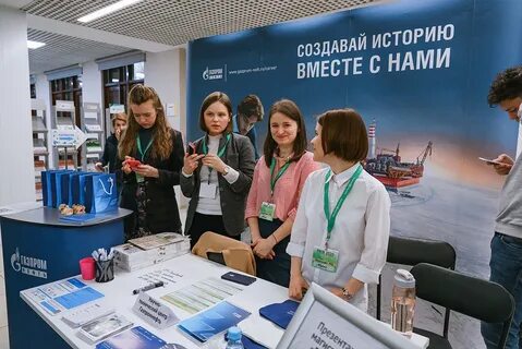 gazprom neft ru career