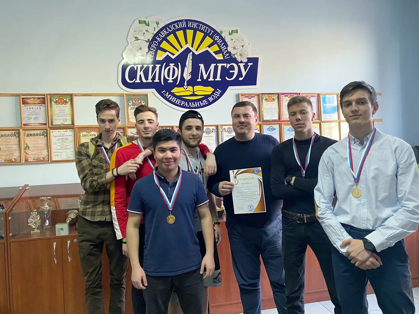 Мгэи московский гуманитарно-экономический институт москва. Северо кавказский мгэу. Северо-кавказский федеральный университет. Северо кавказский мгэу. Северо кавказский мгэу.