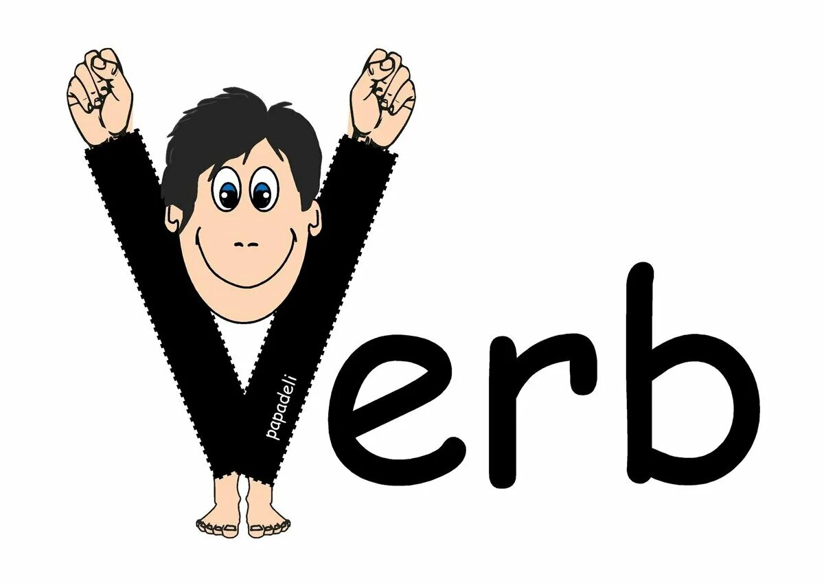 Слово глагол гулять. Verb. Verbs надпись. Verb рисунок. Verbs картинка для детей.