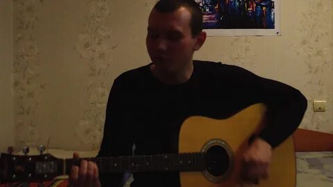 Под гитару дворовые про любовь