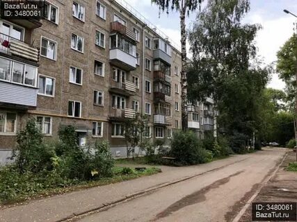 Кирова подешевле