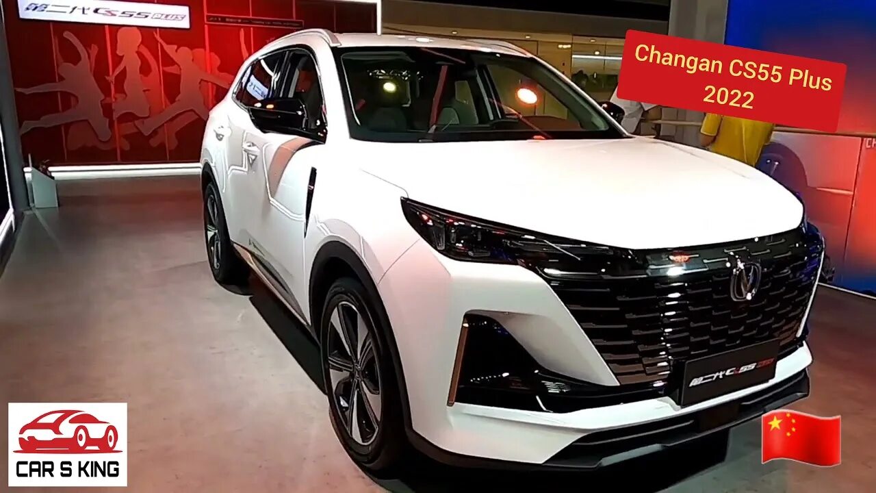 Cs55 plus форум. Changan cs55 plus 2025. changan cs55 plus 2025. чанган цс 55 плюс. changan cs55 plus белый.