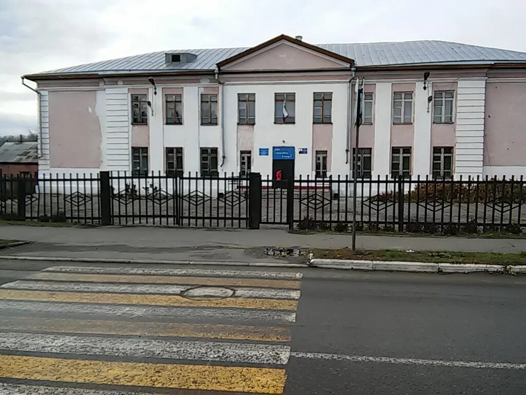 12 школа бийск. Школа 15 бийск. Школа 34 бийск. Школа 15 бийск. Школа номер 25 бийск.