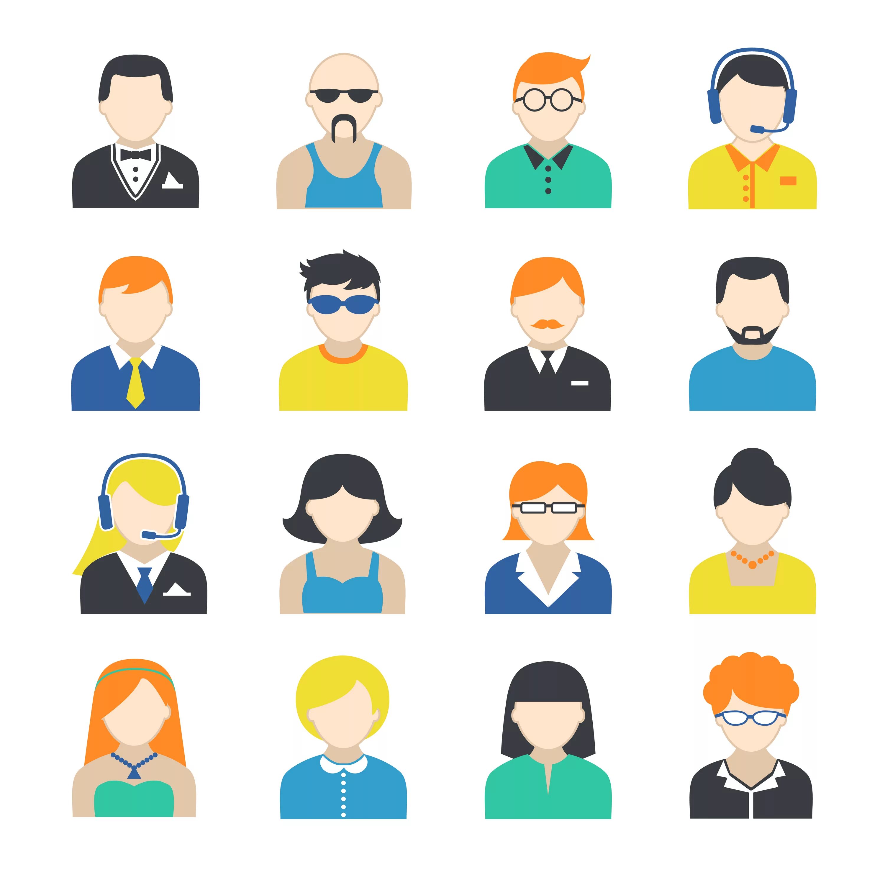 Official users