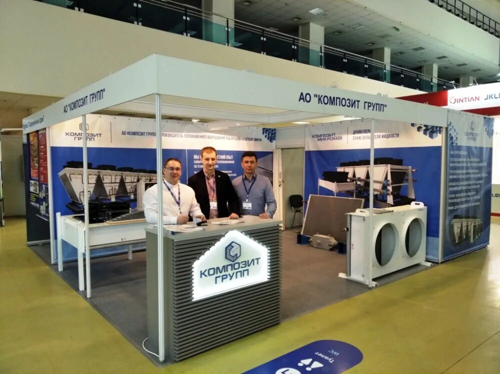 композит групп челябинск телефон. композит групп лого. осоо "автомаш-радиатор". композит групп лого. композит групп лого.