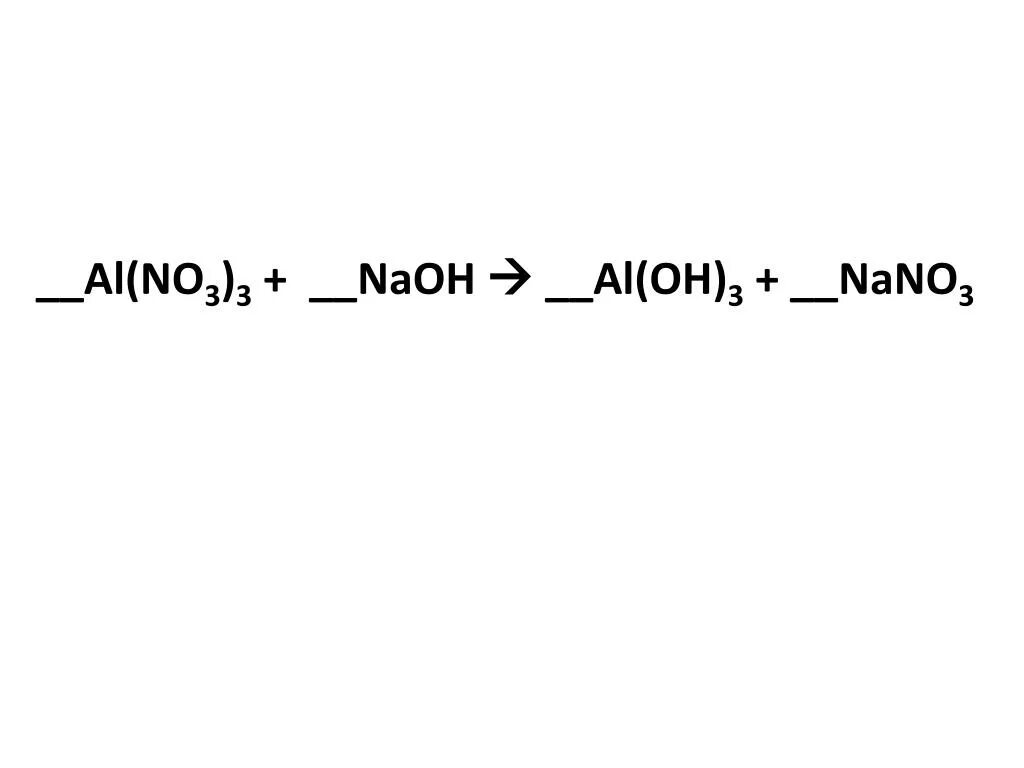 Сао naoh реакция. Al Oh 3 + nano3. Al Oh 3 NAOH раствор. Alno33 NAOH раствор. Alcl3 NAOH уравнение реакции.