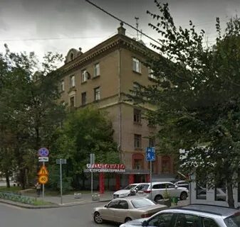 Бирюзова ул 23