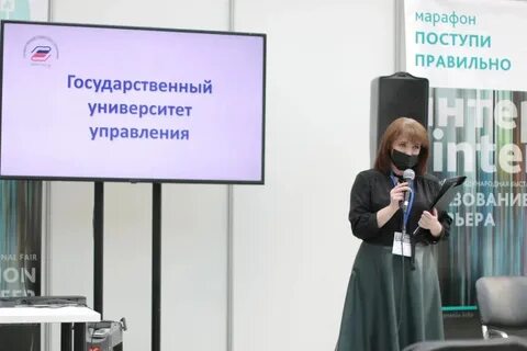 Лк гуу