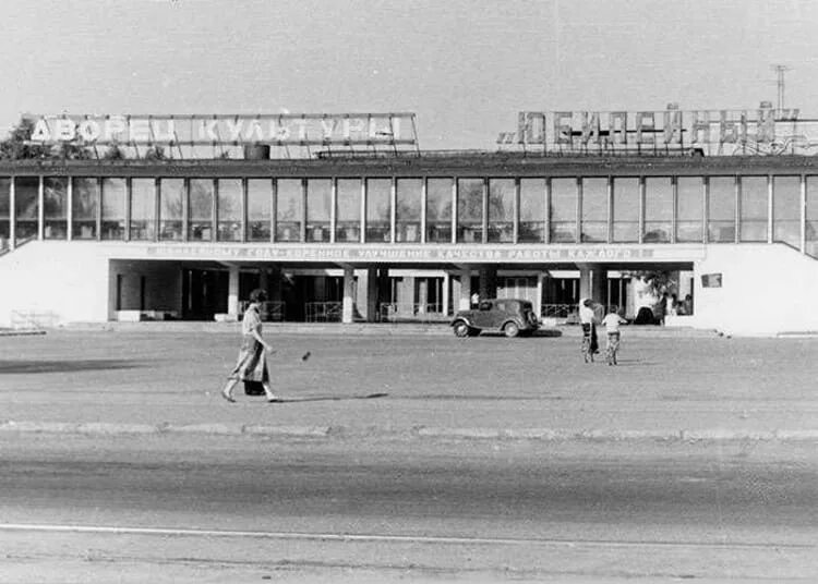 Дк юбилейный нижний тагил. Санаторий юбилейный верхний тагил. Санаторий профилакторий юбилейный свердловская область. Юбилейный тагил. Юбилейный нижний тагил выя.