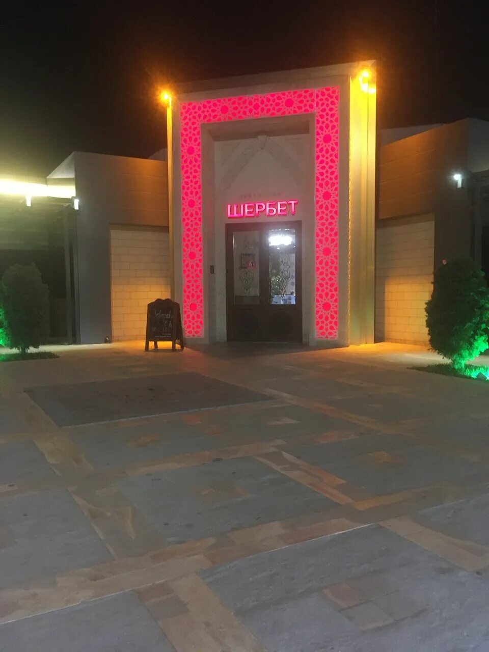 халилова 3 каспийск