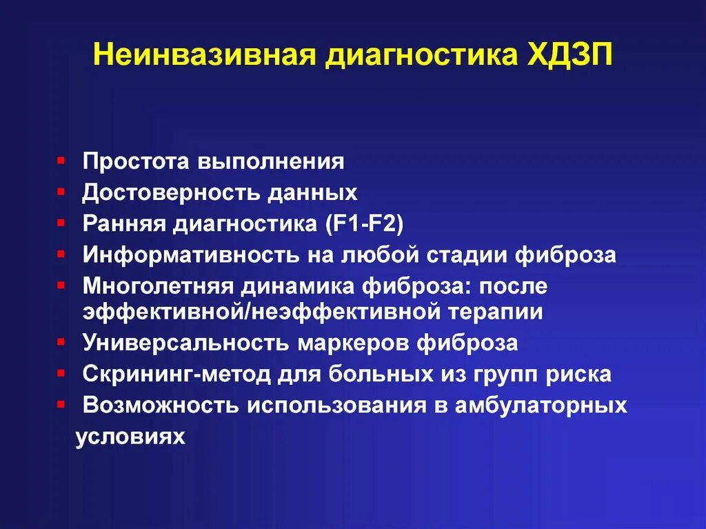 Мотивация на успех. Нестандартный подход. Человек благодарит. Успешный мотиватор. Простота выполнения.
