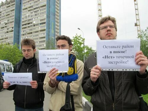 Управа района Ясенево. Глава управы Ясенево. Префектура Ясенево Балашов. Суд ясенево