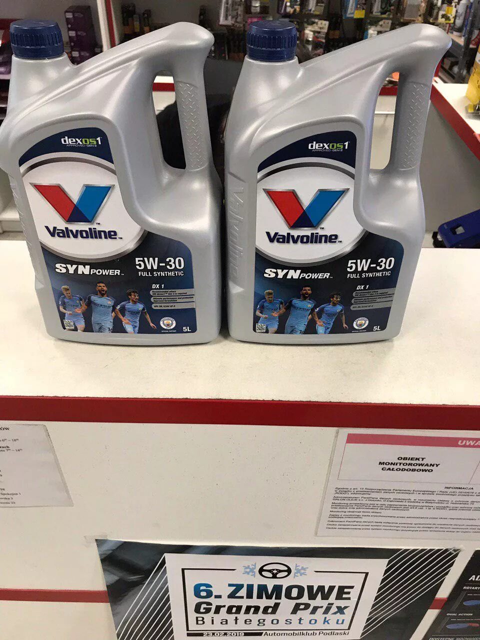 Valvoline dx1 5w-30. Valvoline 5w30 dexos1. Valvoline dexos1 gen2. Valvoline DX 5w-30.