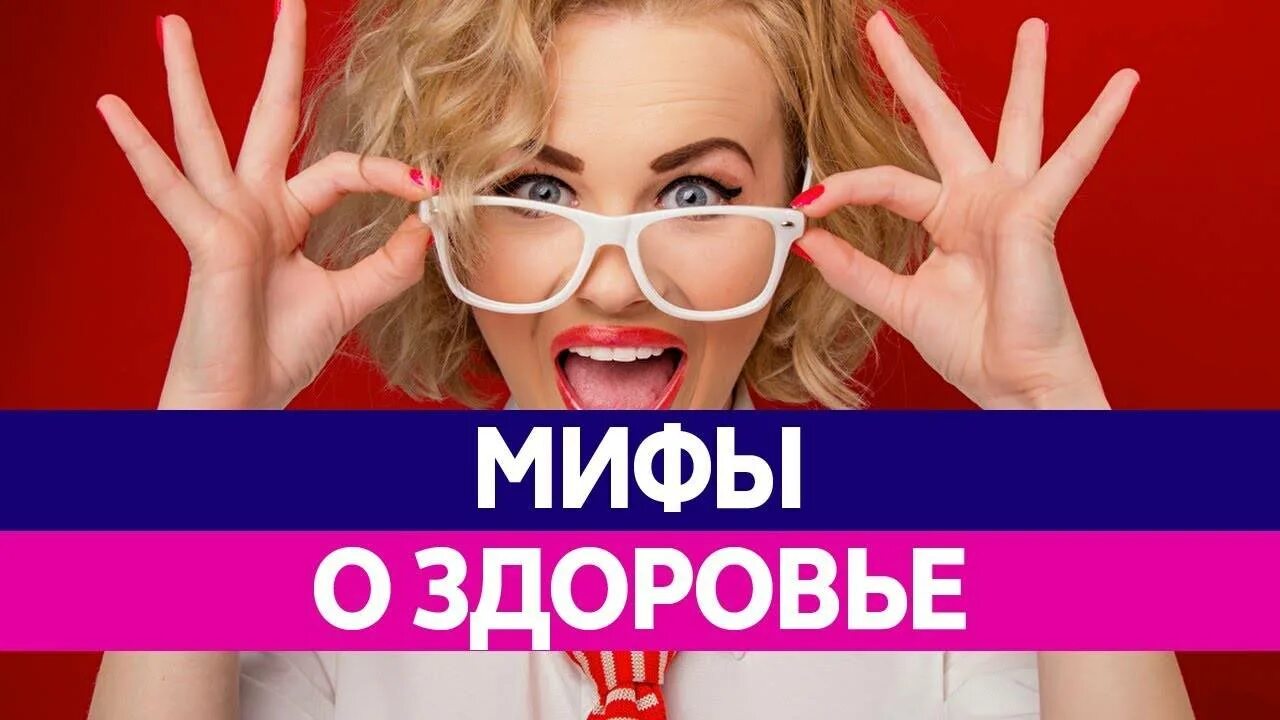 10 самых глупых