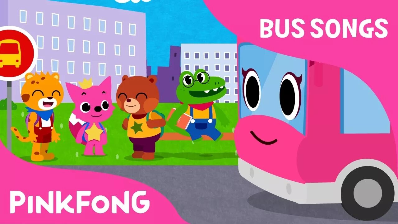 PINKFONG Bus. PINKFONG автобус. The Wheel on the Bus школьный автобус PINKFONG. PINKFONG Bus Song. Busing песни