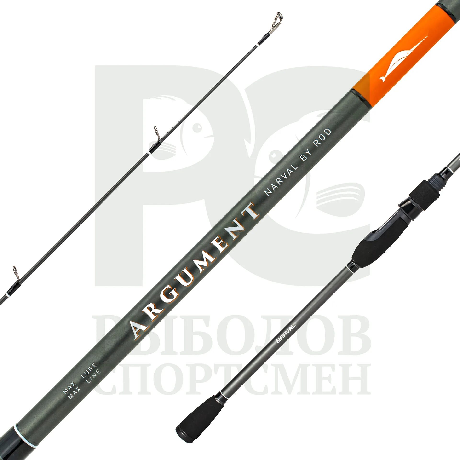Narval argument 80ll. Кастинговое удилище narval argument 82hh-c max 84g ex-fast. нарвал аргумент спиннинг. нaрвал аргумент спиннинг 4-21. спиннинг аргумент в рестайлинг 2025.