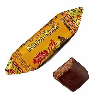 Каракум отзывы