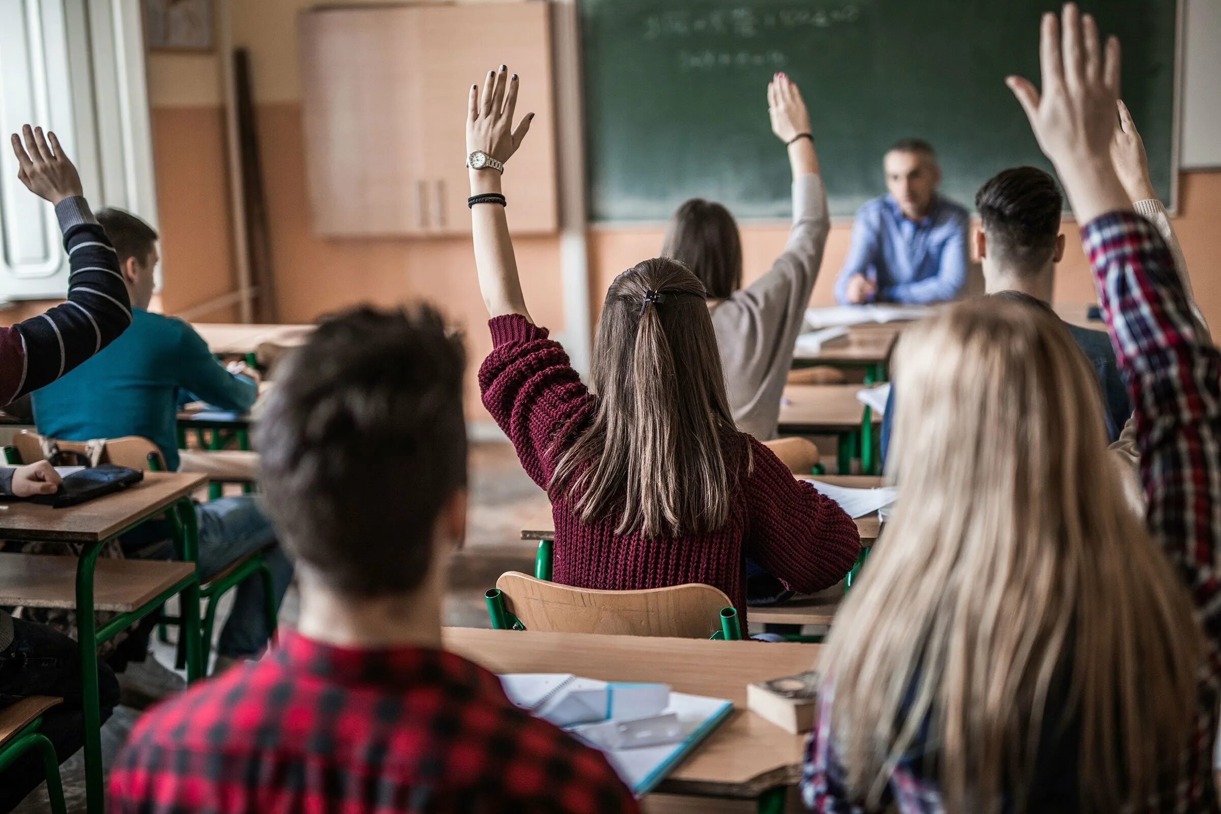 Who is student in the class
