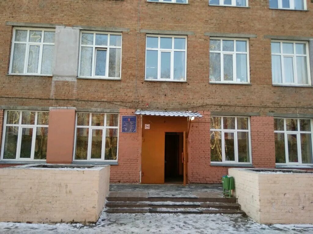 школа 4 красноярск. школа 4 красноярск. школа 153 красноярск. сош 76 красноярск. школа г красноярск средняя.