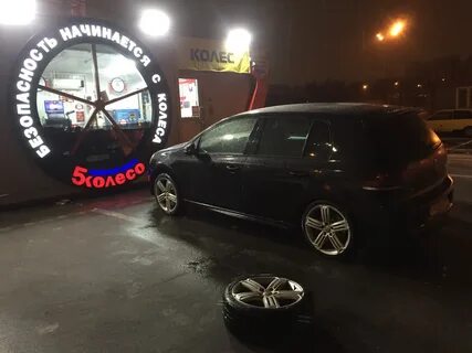 Автосалон колеса