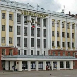 Сайт кировского государственного университета