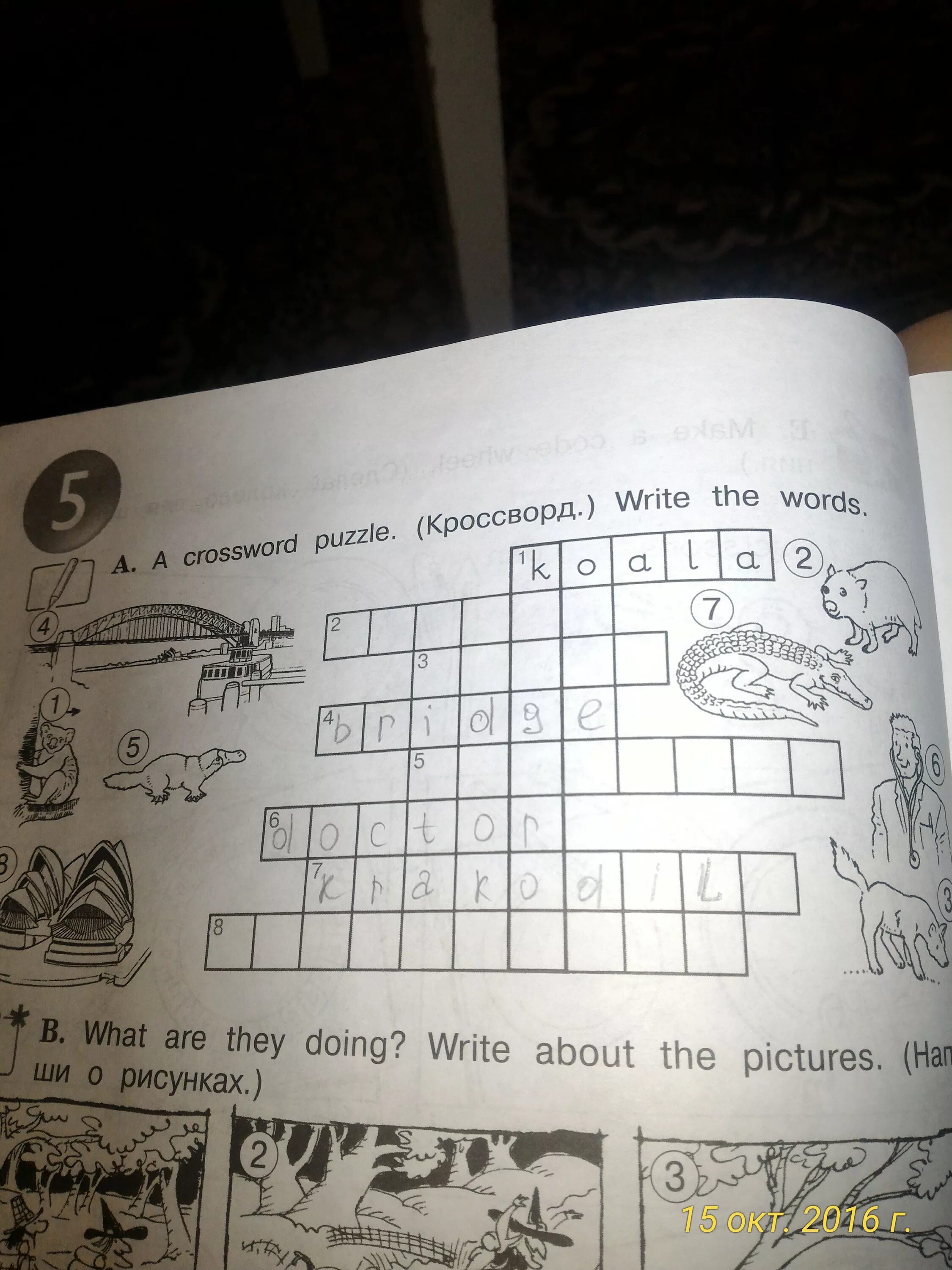 Разгадать кроссворд на английском. A crossword Puzzle кроссворд write the Words. A. A crossword Puzzle. (Кроссворд. ) The. A crossword Puzzle кроссворд write. Кроссворд find the Words.