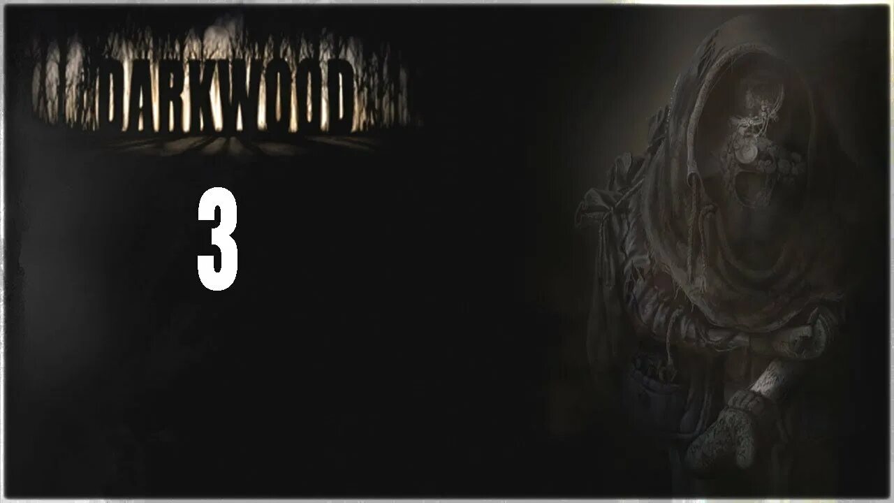 Darkwood двери. Darkwood убежище. Дверь дарквуд. Darkwood дорога домой. Darkwood двери.