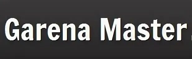 Мастер версия