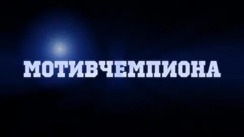 Пустое поколение