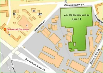 Орджоникидзе дисконт как добраться