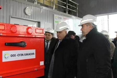 Черногорская грк