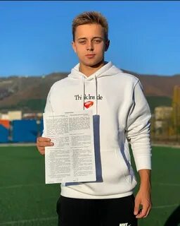Крапивников рост