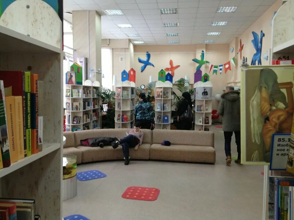 детская библиотека имени а п гайдара. гайдара (москва). городская детская библиотека им. а. п.