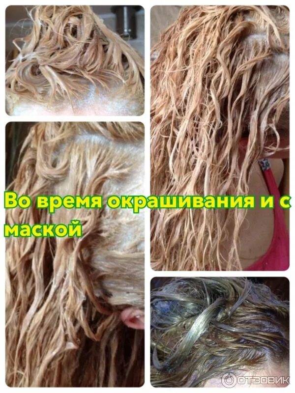 Как осветлить волосы дома без краски. Осветление волос пошагово. осветленные волосы без краски. как обесцветить волосы пошагово. краска для осветления волос.
