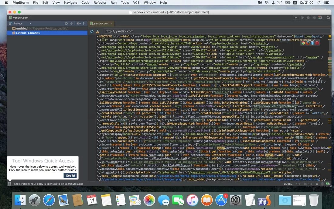 PHPSTORM. PHPSTORM Mac. PHPSTORM логотип. <Link rel="Apple-Touch-Startup-image".