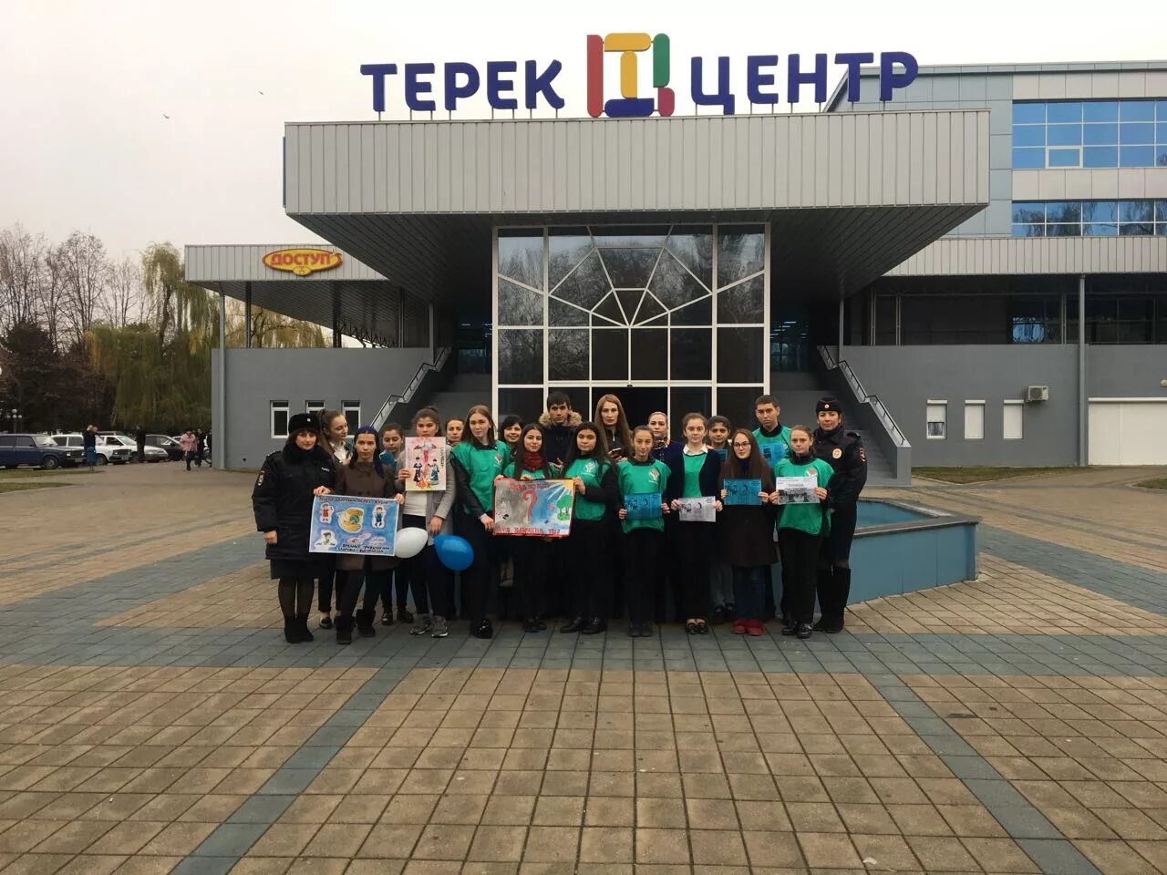 Цдт. Логотип центра детского творчества. Цдт торговая. Центр детского творчества санкт-петербург. Логотип дворца творчества.