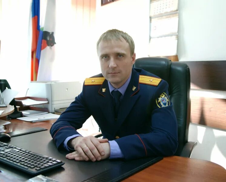 Заместитель главного управления следственного