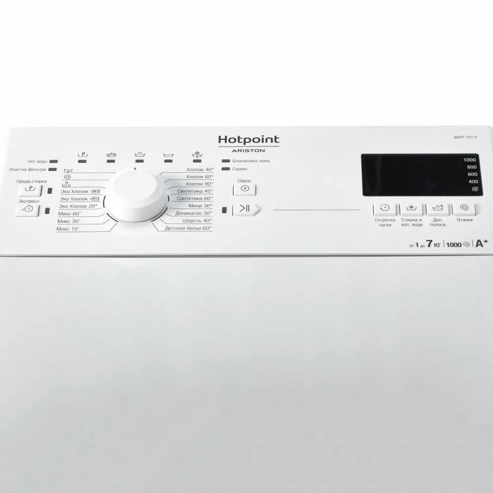 Hotpoint ariston вертикальная загрузка. Стиральная машина Hotpoint-Ariston WMTF 501 L. Стиральная машина Hotpoint-Ariston MVTF 601 H C. Стиральная машина Hotpoint-Ariston WMTF 701 H. Hotpoint-Ariston WMTF 701 H CIS.