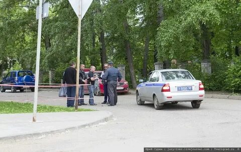 Центральный отдел полиции по городу твери